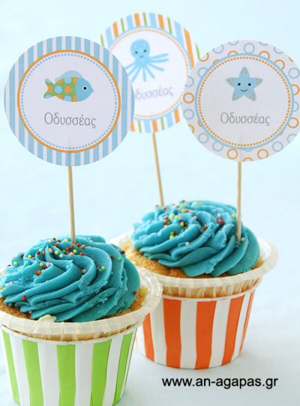 Cupcake Toppers Θαλασσινά