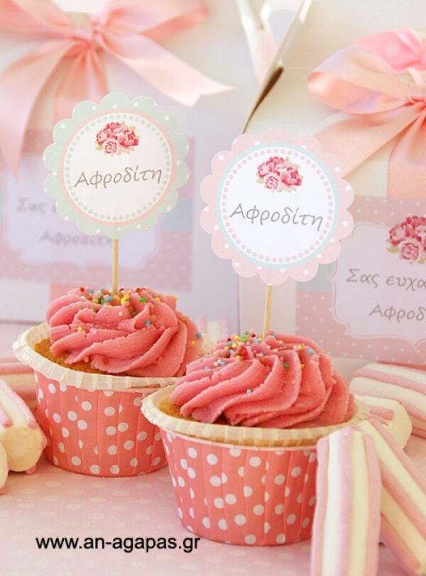 Cupcake Toppers Ρομαντικά Λουλούδια