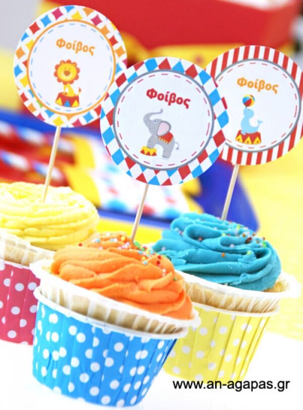 Cupcake Toppers Τσίρκο