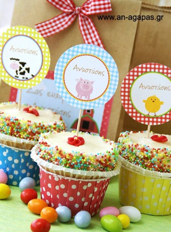 Cupcake Toppers Φάρμα