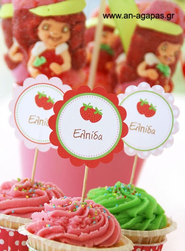 Cupcake Toppers Φραουλίτσα