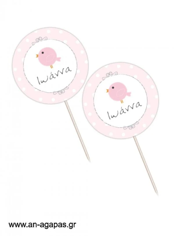 Cupcake  toppers  Baby  Birdies