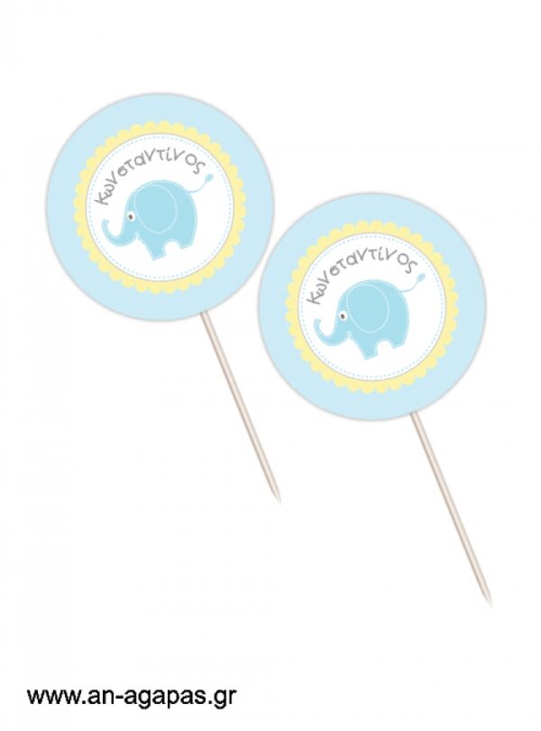 Cupcake  toppers  Baby  Elephant  Blue