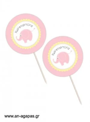 Cupcake  toppers  Baby  Elephant  Pink 