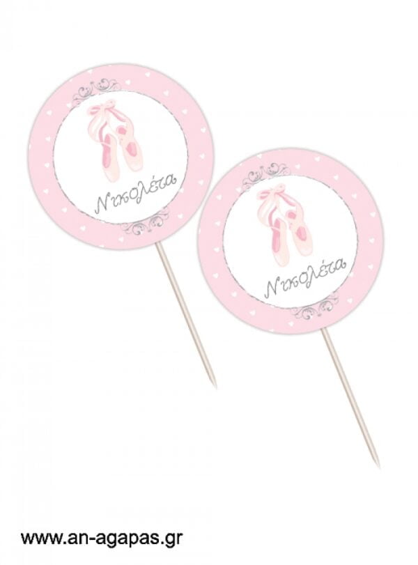 Cupcake-toppers-Ballet-Dancer-.jpg