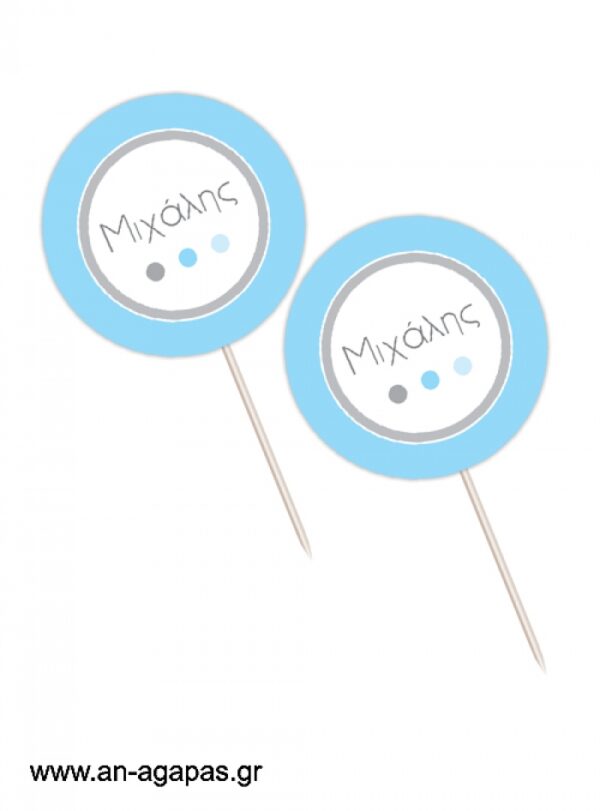 Cupcake  toppers  Blue  Checks