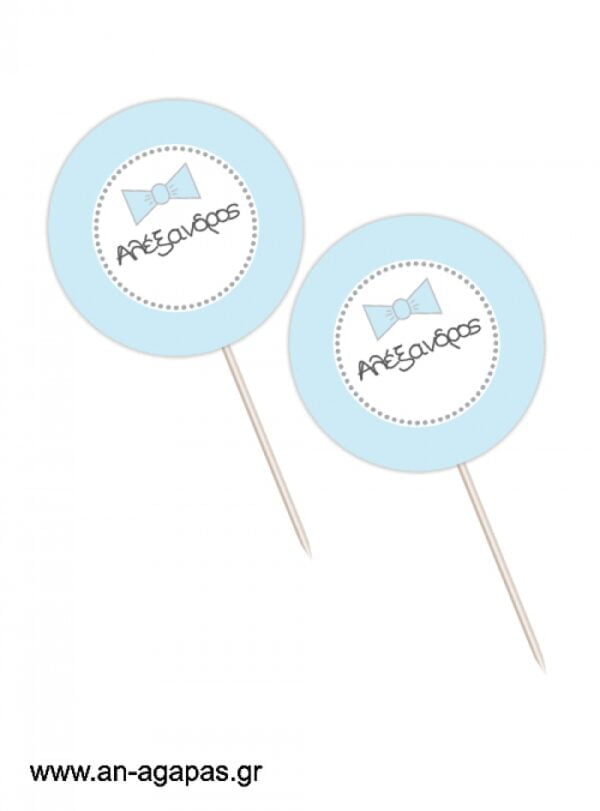 Cupcake  toppers  Blue  Dots  &  Stripes