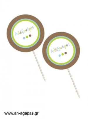 Cupcake  toppers  Bold  Dots  Boy 