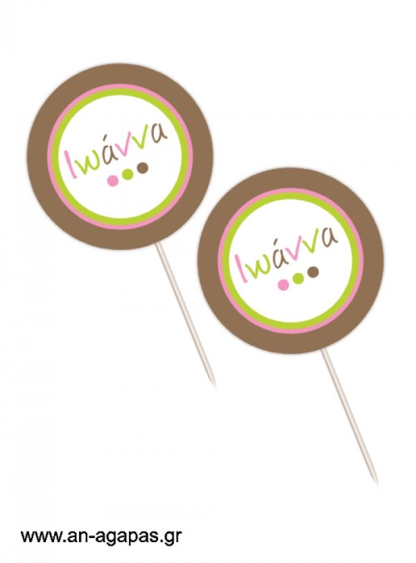 Cupcake  toppers  Bold  Dots  Girl