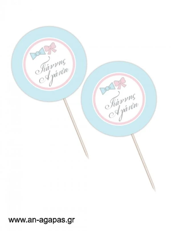 Cupcake  toppers  Bows  &  Ties