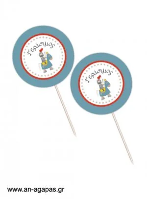 Cupcake  toppers  Brave  Knight 