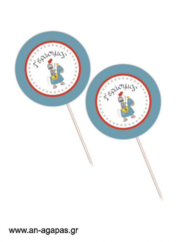 Cupcake  toppers  Brave  Knight