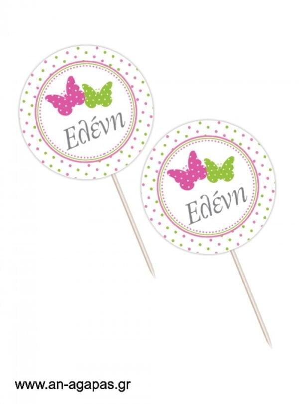 Cupcake  toppers  Butterflies