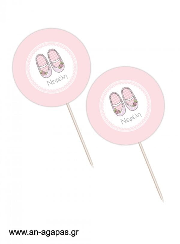 Cupcake  toppers  Chic  Ballerinas