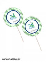 Cupcake-toppers-Choof-Choof-1-1.jpg Cupcake toppers Choof Choof