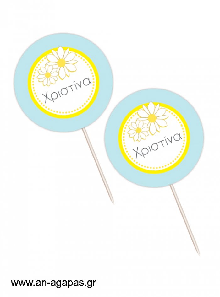 Cupcake  toppers  Daisy  Bloom