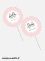 Cupcake-toppers-Flowery-Shoes-1-1.jpg Cupcake toppers Flowery Shoes