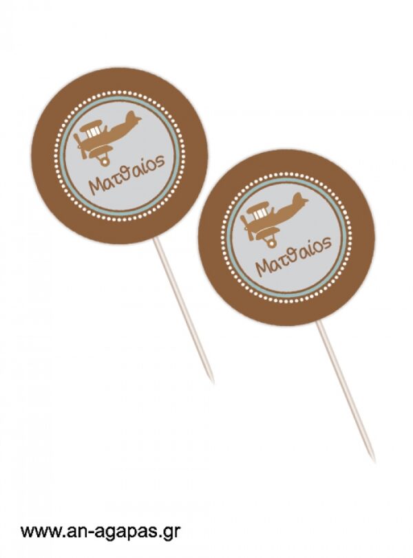 Cupcake  toppers  Fly  Away