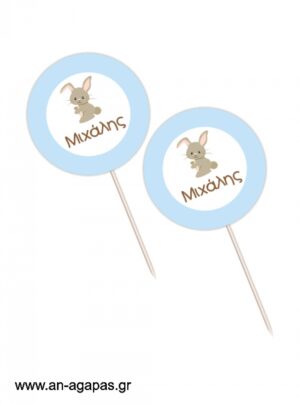 Cupcake  toppers  Funny  Bunny  Boy