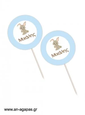 Cupcake  toppers  Funny  Bunny  Boy 