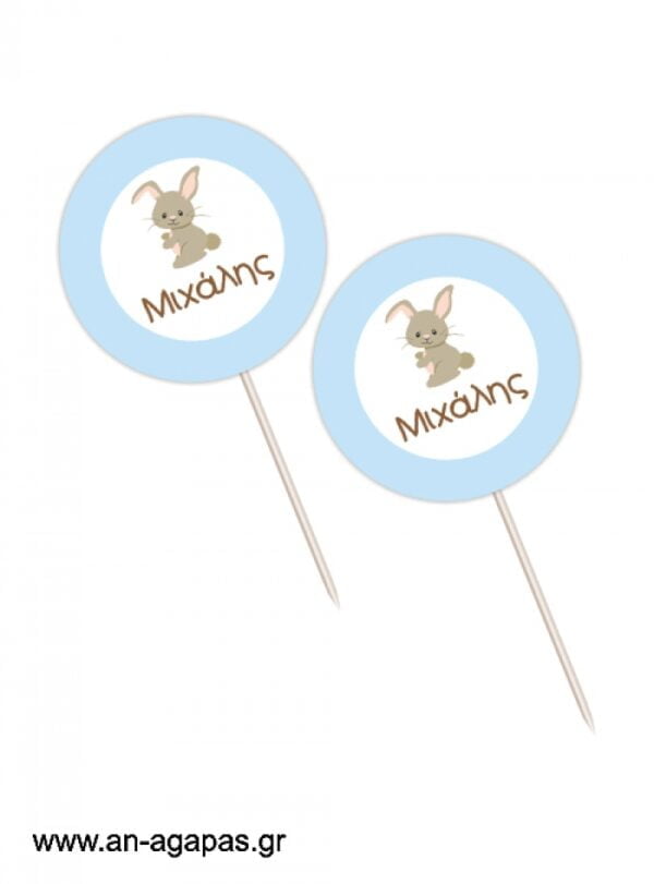 Cupcake  toppers  Funny  Bunny  Boy