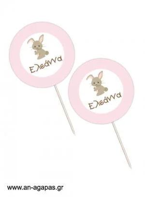 Cupcake  toppers  Funny  Bunny  Girl 