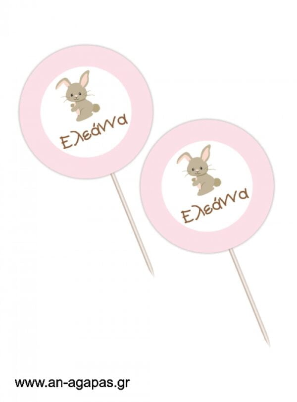 Cupcake  toppers  Funny  Bunny  Girl