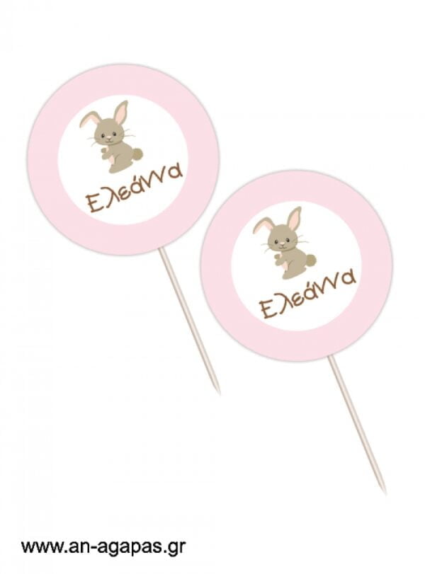 Cupcake-toppers-Funny-Bunny-Girl-.jpg