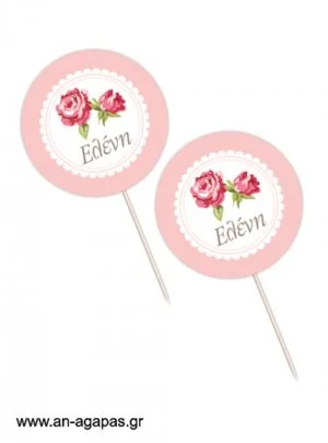 Cupcake  toppers  Garden  Flowers 