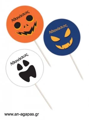 Cupcake  toppers  Halloween 