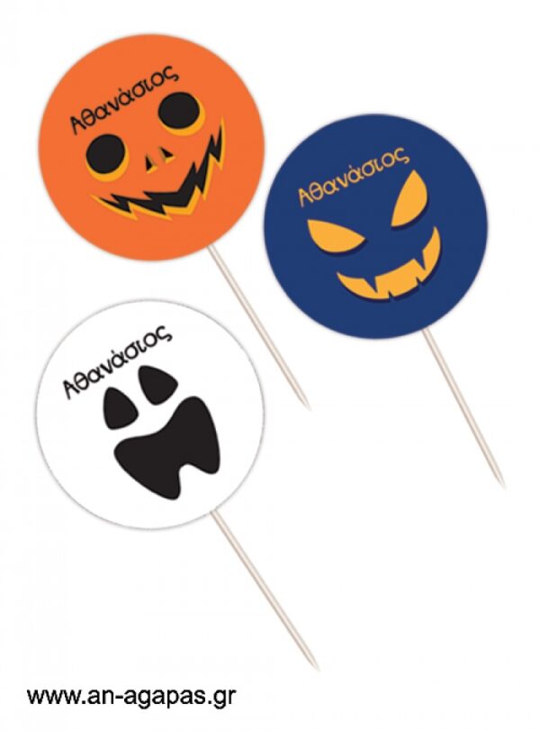 Cupcake  toppers  Halloween