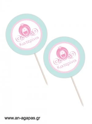 Cupcake  toppers  Her  Highness 