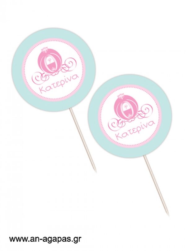Cupcake  toppers  Her  Highness