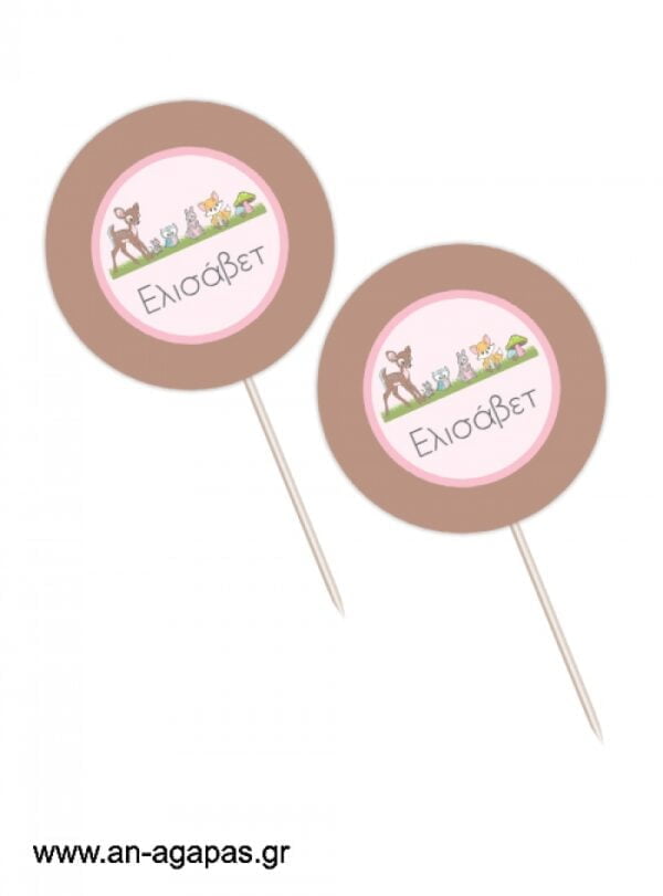 Cupcake  toppers  In  the  Woods