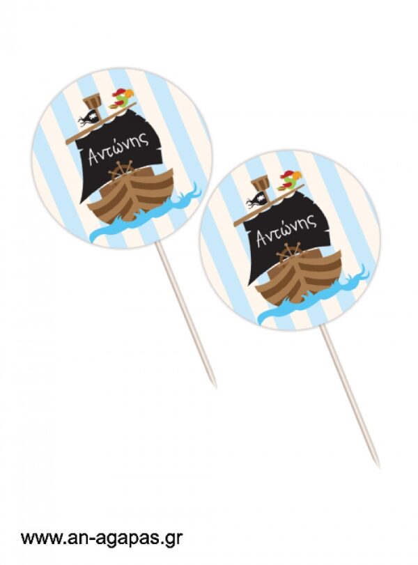 Cupcake-toppers-Krafty-Pirate-.jpg