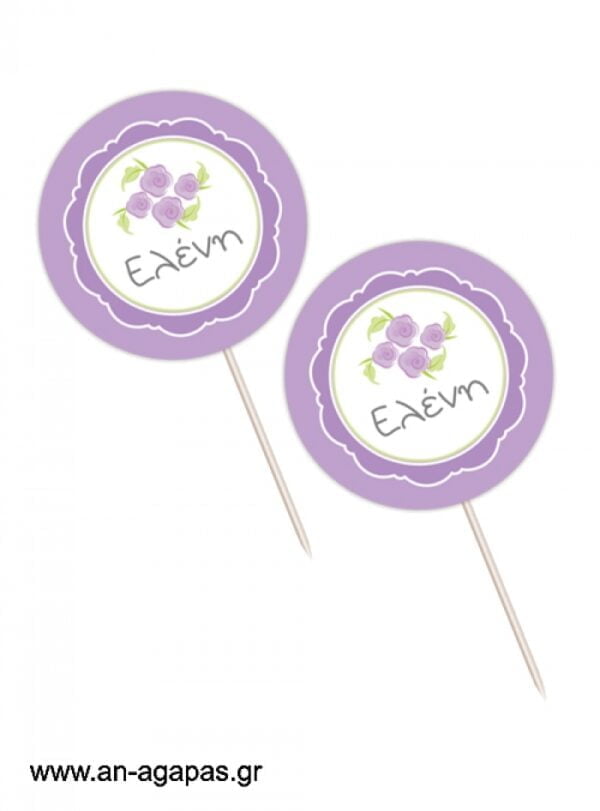 Cupcake  toppers  Lavender  Blossom