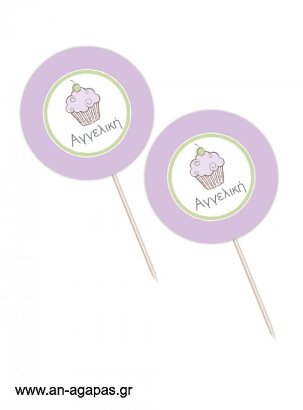 Cupcake  toppers  Lavender  Cupcake