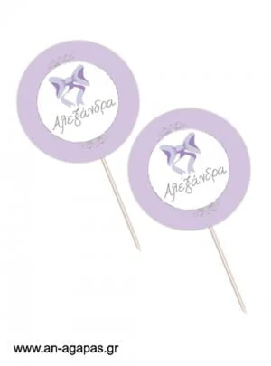 Cupcake  toppers  Lavender  Dots  &  Stripes 