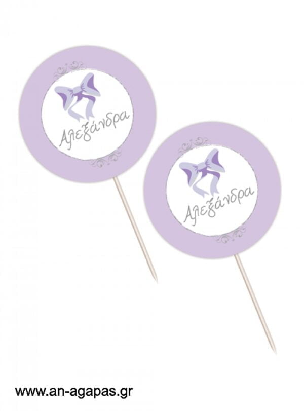 Cupcake  toppers  Lavender  Dots  &  Stripes