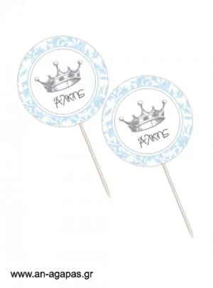 Cupcake  toppers  Little  Prince 
