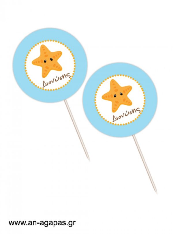 Cupcake  toppers  Little  Starfish