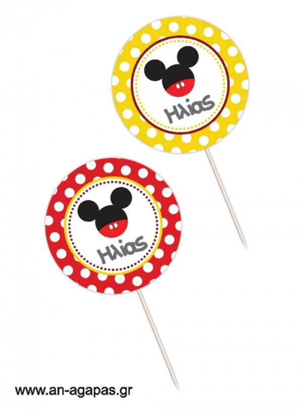 Cupcake-toppers-Mouse-.jpg