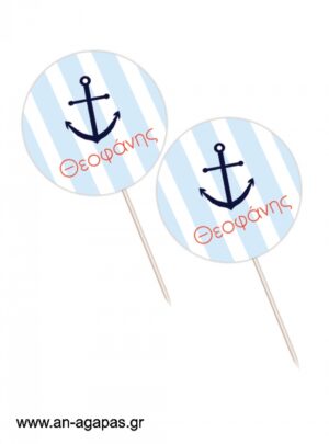 Cupcake  toppers  Navy  Stuff 