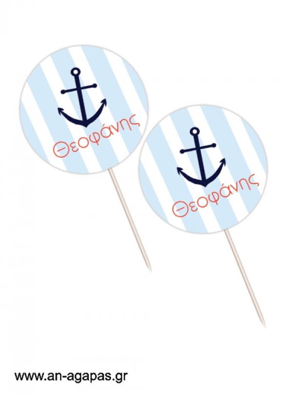 Cupcake  toppers  Navy  Stuff