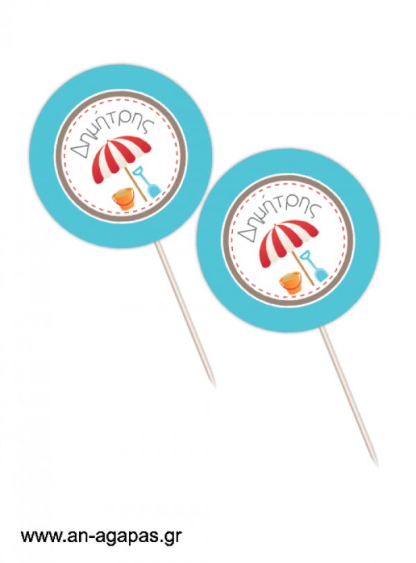 Cupcake  toppers  On  the  Beach