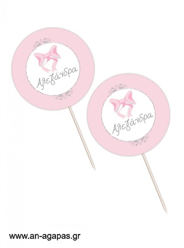 Cupcake  toppers  Pink  Dots  &  Stripes