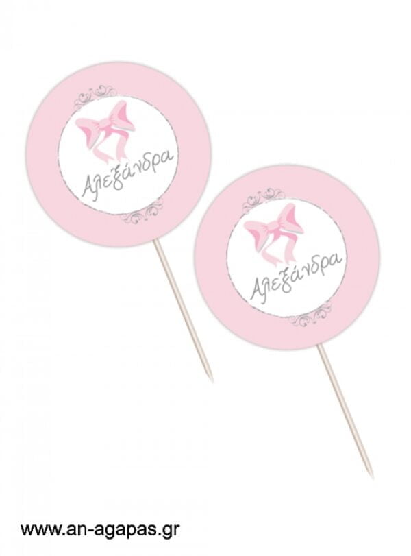 Cupcake  toppers  Pink  Dots  &  Stripes