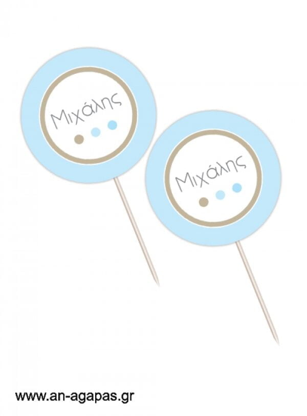 Cupcake  toppers  Polka  Dot  Fun