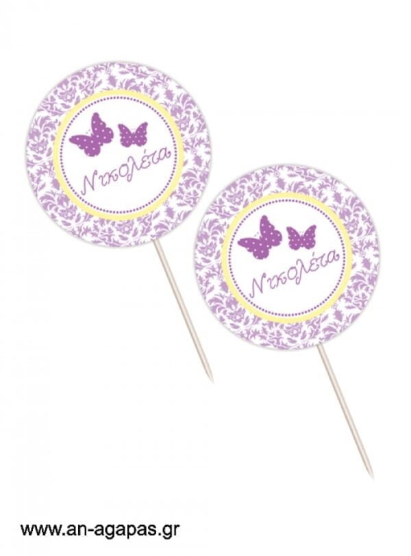 Cupcake  toppers  Purple  Butterflies