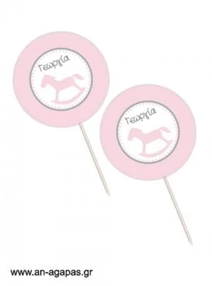 Cupcake  toppers  Rocking  Horse  Girl 